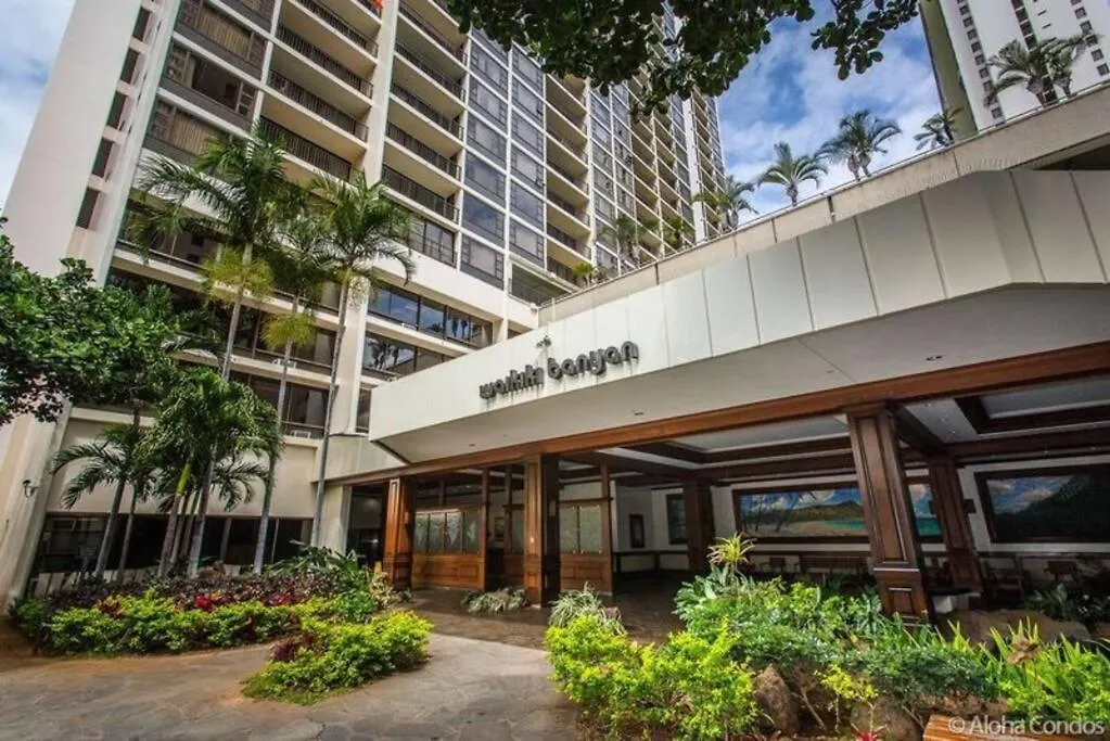 Rec Deck Suite, 1 Bed Condo + Free Parking Honolulu